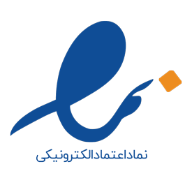 پرداخت امن